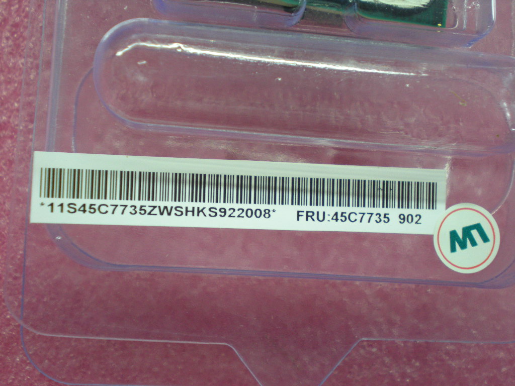 Lenovo Module E8500 Core - 45C7735