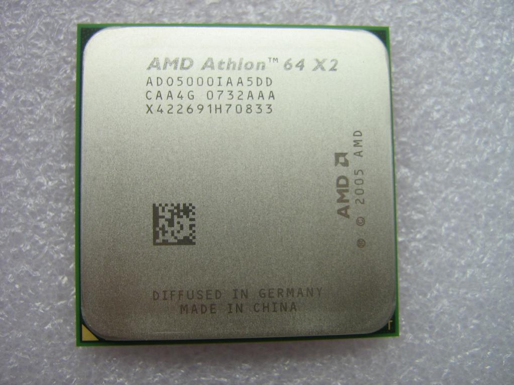 Lenovo Module 5000Amd - 41X1427