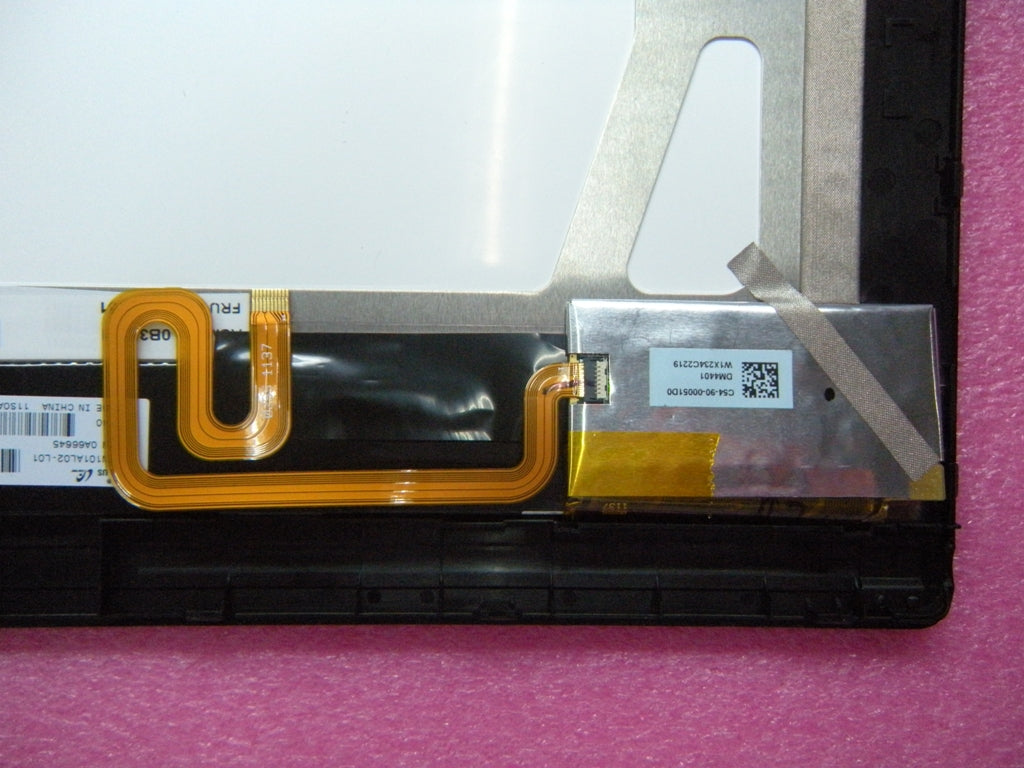 Lenovo Replacement Part - 04W2151