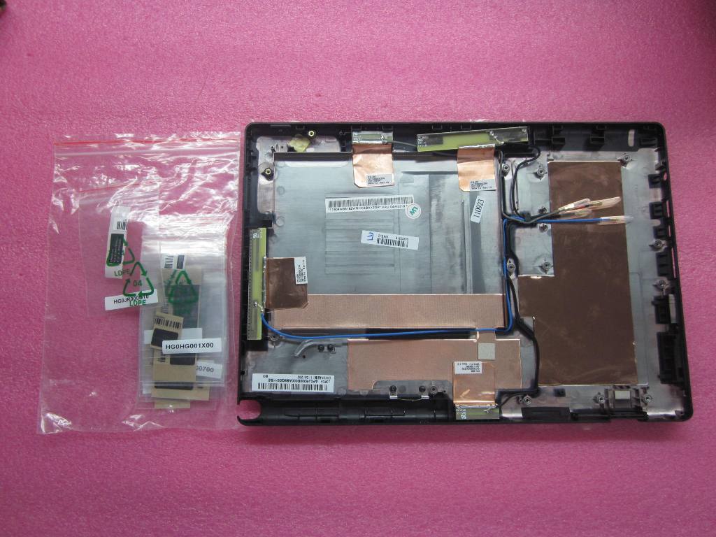 Lenovo Replacement Part - 04W3318