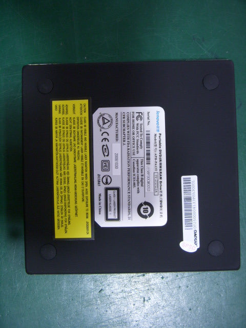 Lenovo Rambo Uj870-Bpn Wo/Cable - 25008041