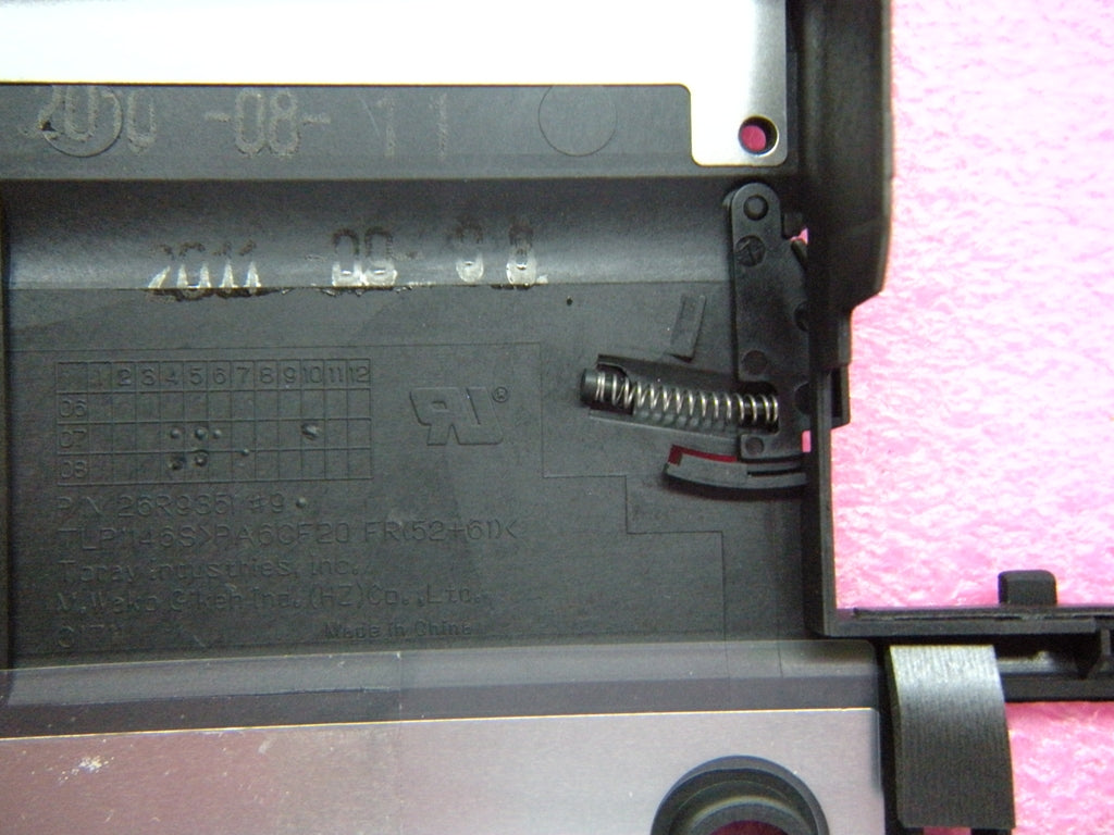 Lenovo Replacement Part - 45N3920