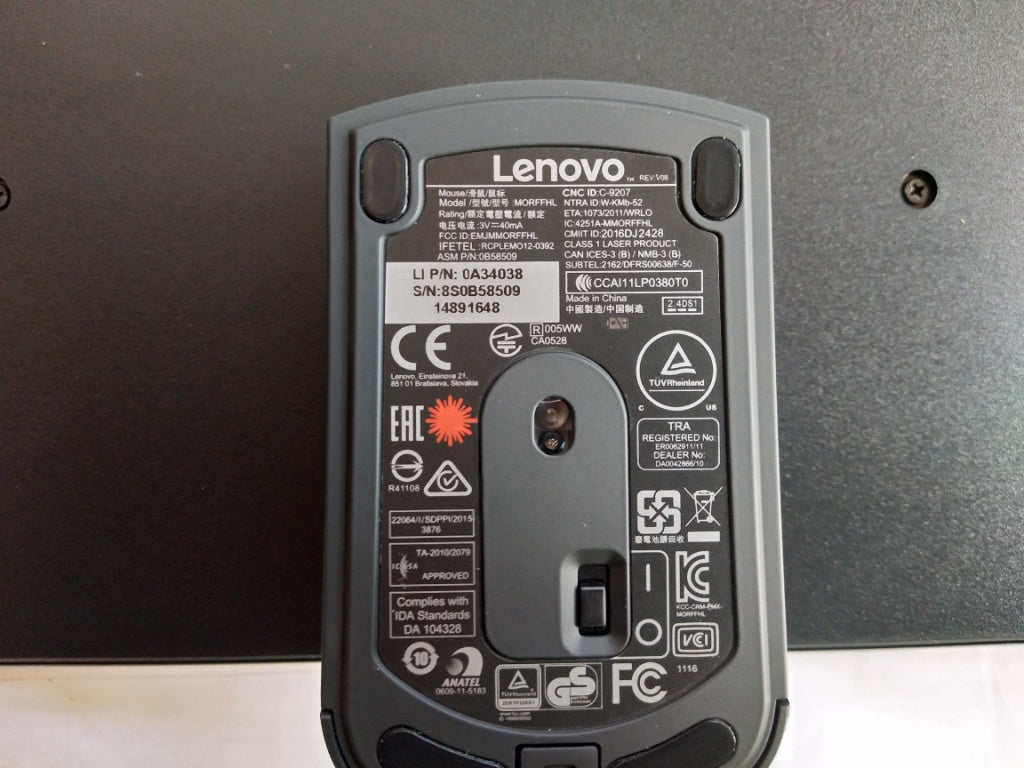 Lenovo Keyboard Mouse,Bg - 03X6226