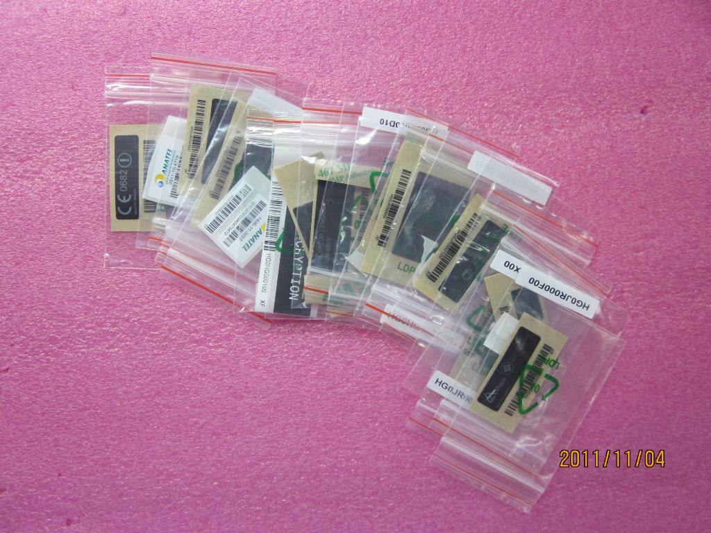 Lenovo Replacement Part - 04W3317