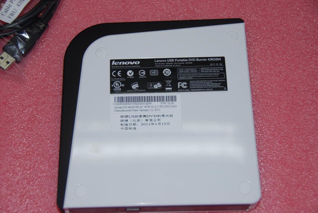 Lenovo Dvdrw(W) Plds Dy-8A5Uh Slim Ex - 25011624