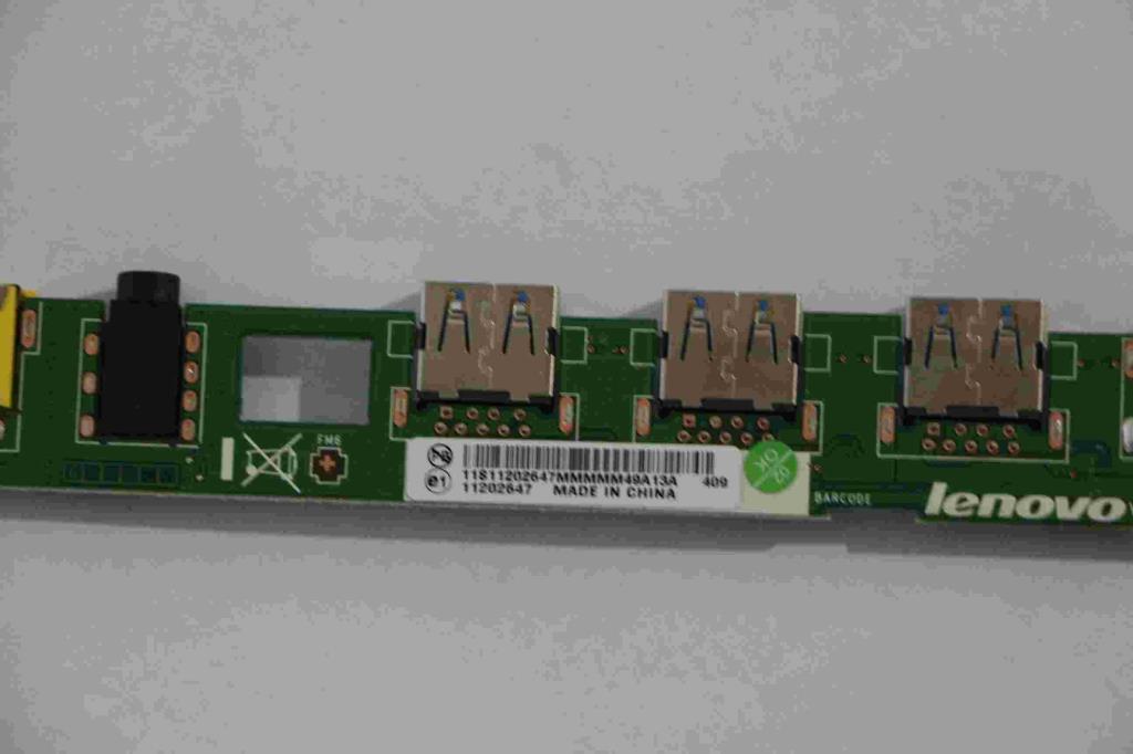 Lenovo Mn Misc Internal - 11202647