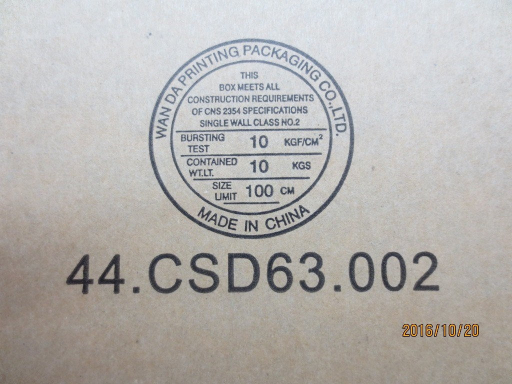 Lenovo Cc Cables External - 54Y9388