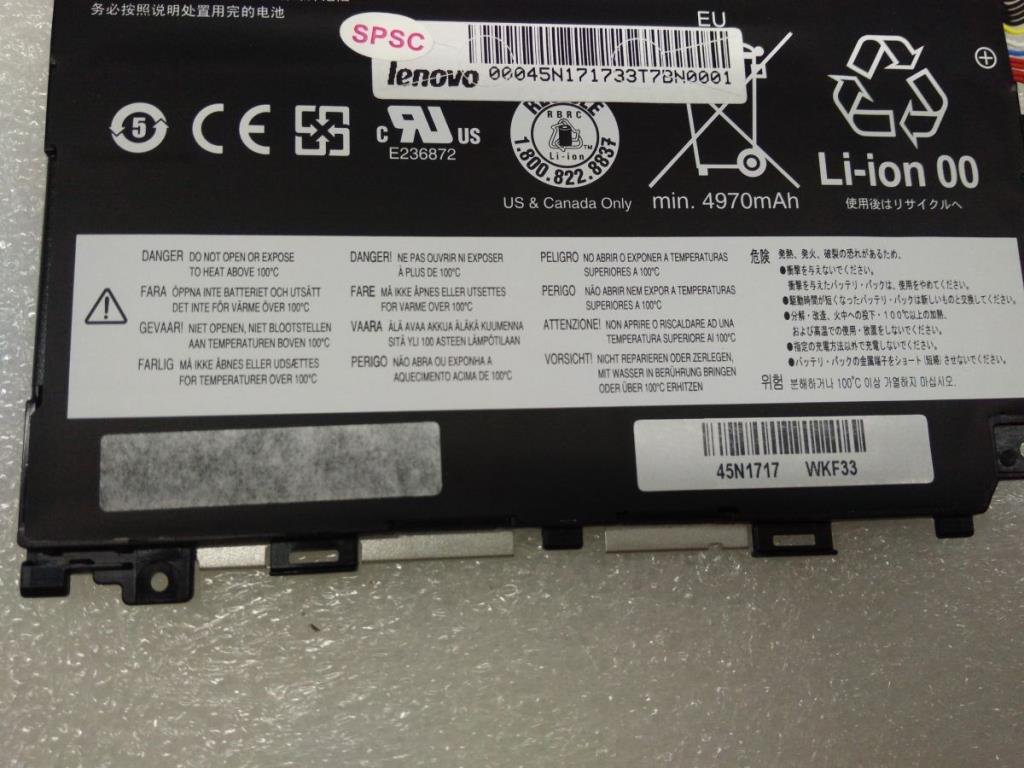 Lenovo Battery - 45N1717