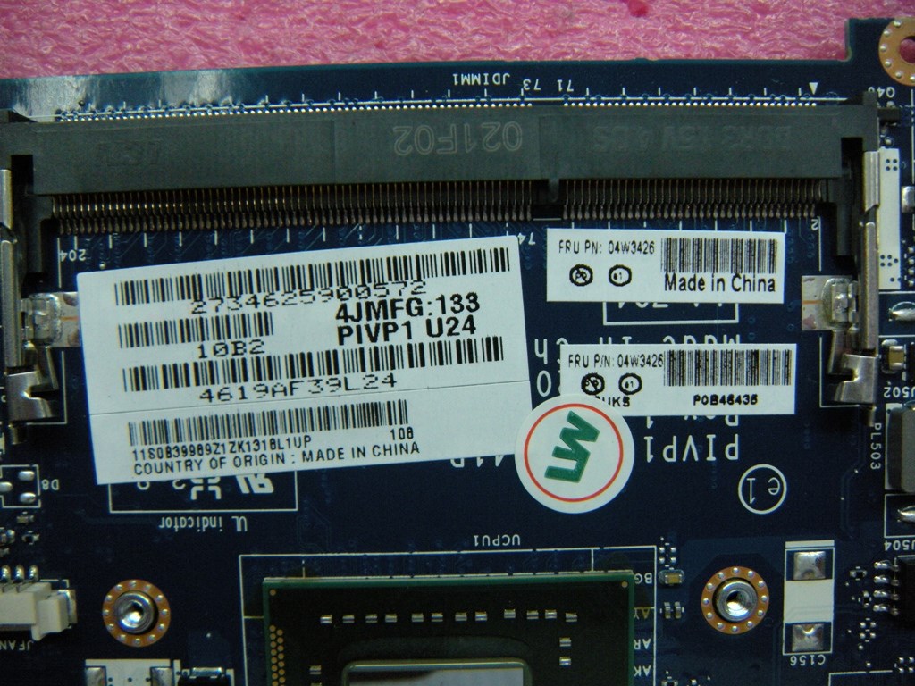Lenovo Lenovo Part @ - 04W3426