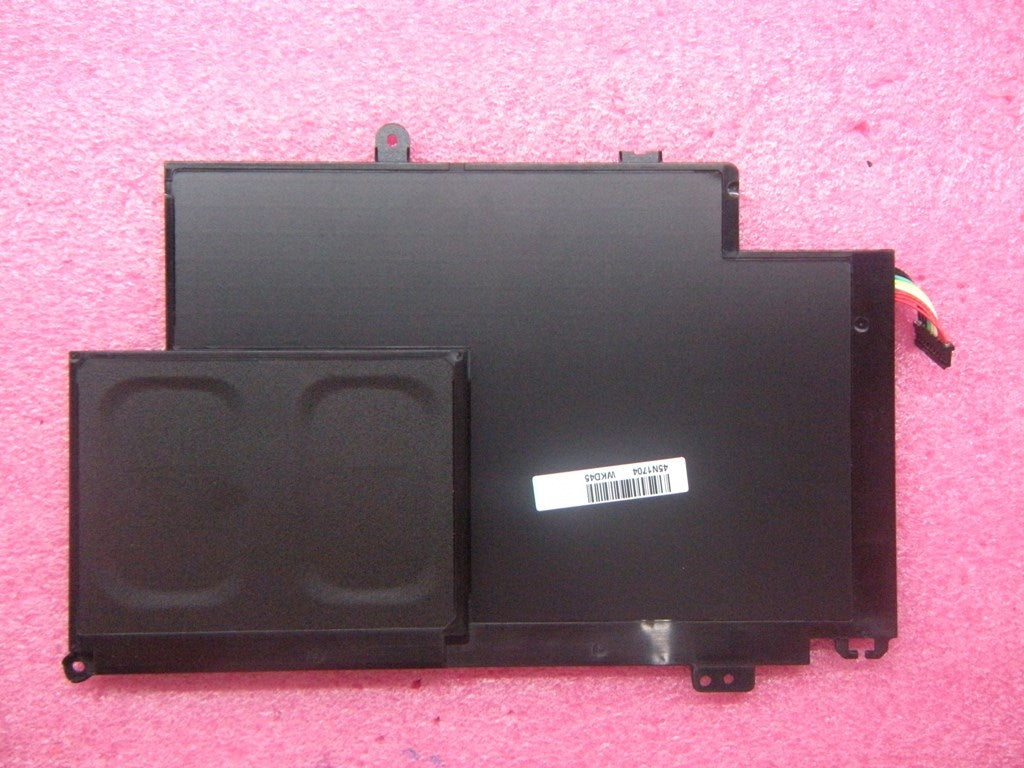 Lenovo Battery - 45N1705