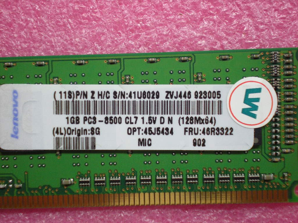 Lenovo Module 1Gb/8500 - 46R3322