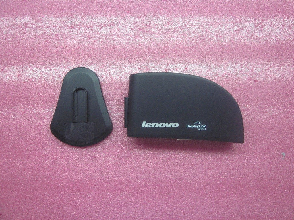 Lenovo Replacement Part - 03X6052