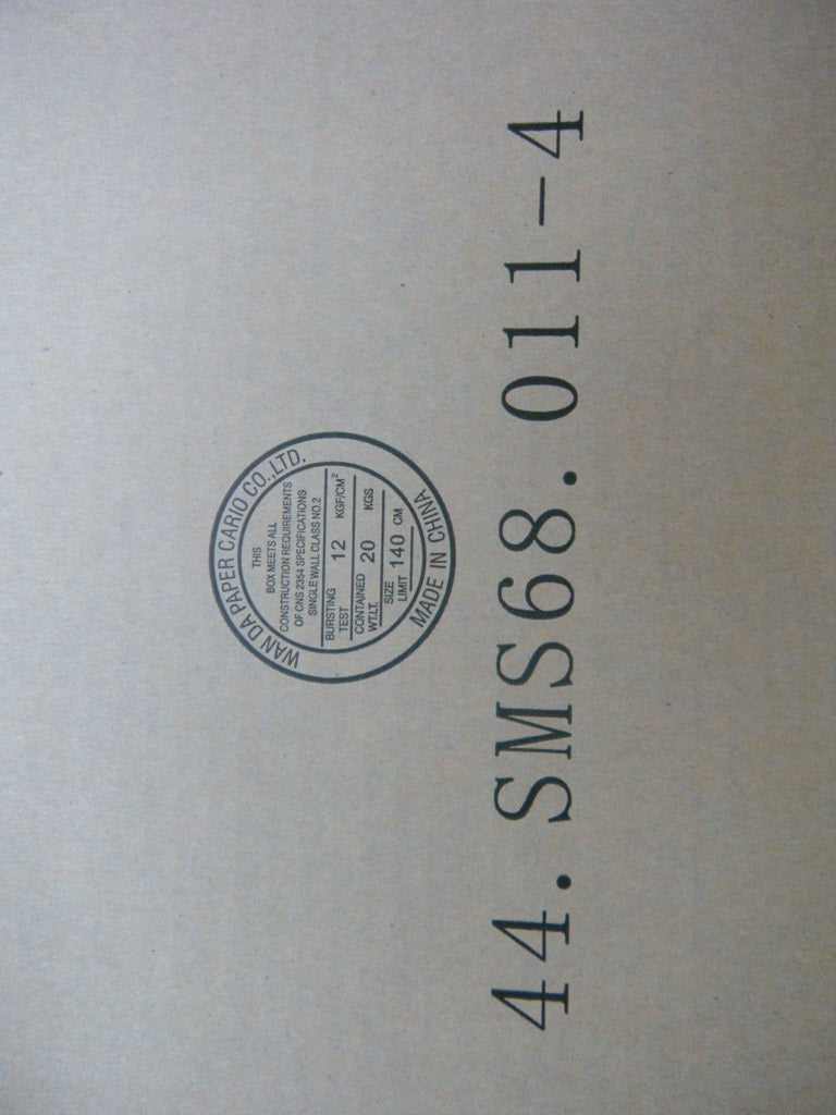 Lenovo Battery - 45N1705