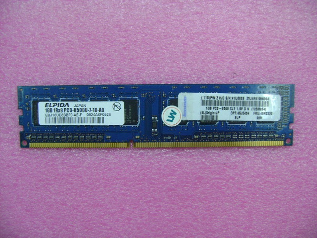 Lenovo Module 1Gb/8500 - 46R3322