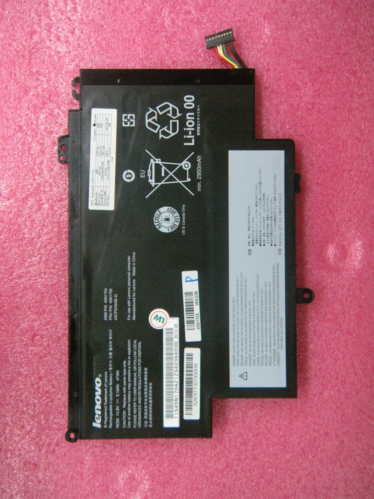 Lenovo Battery - 45N1705