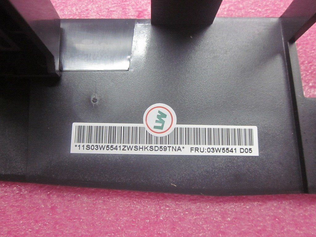 Lenovo Mx Misc External - 03W5541