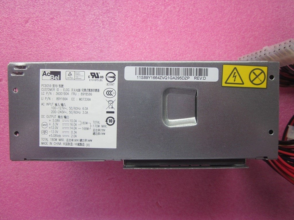Lenovo Replacement Part - 89Y8586