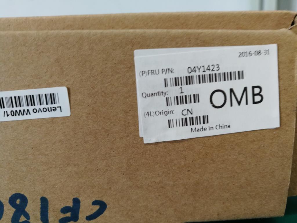 Lenovo Replacement Part - 04Y1423