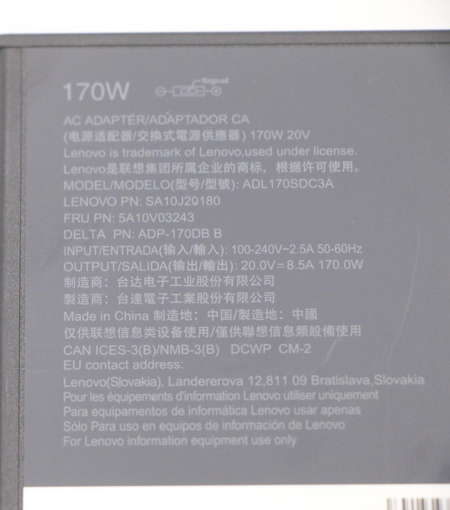 Lenovo AC Adapter, Rectangle, 170W, 3-Prong, Black - 5A10V03243