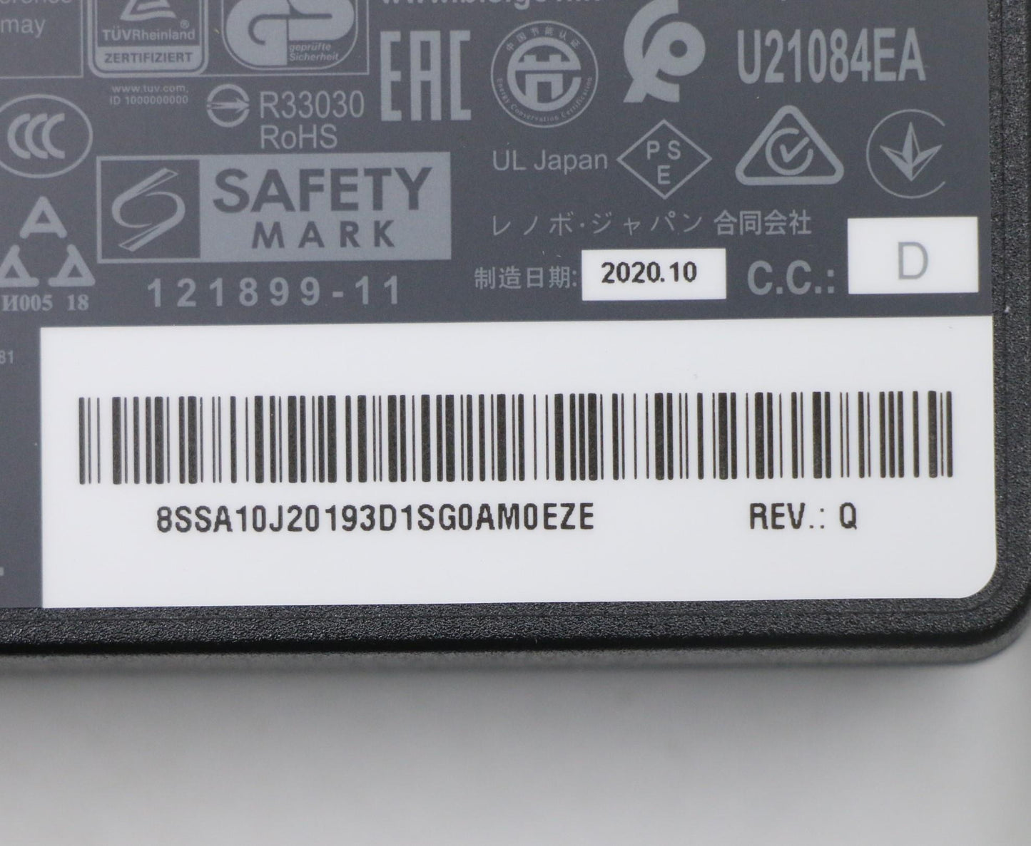 Lenovo AC Adapter, Rectangle, 90W, 3P, Black - 5A10V03249