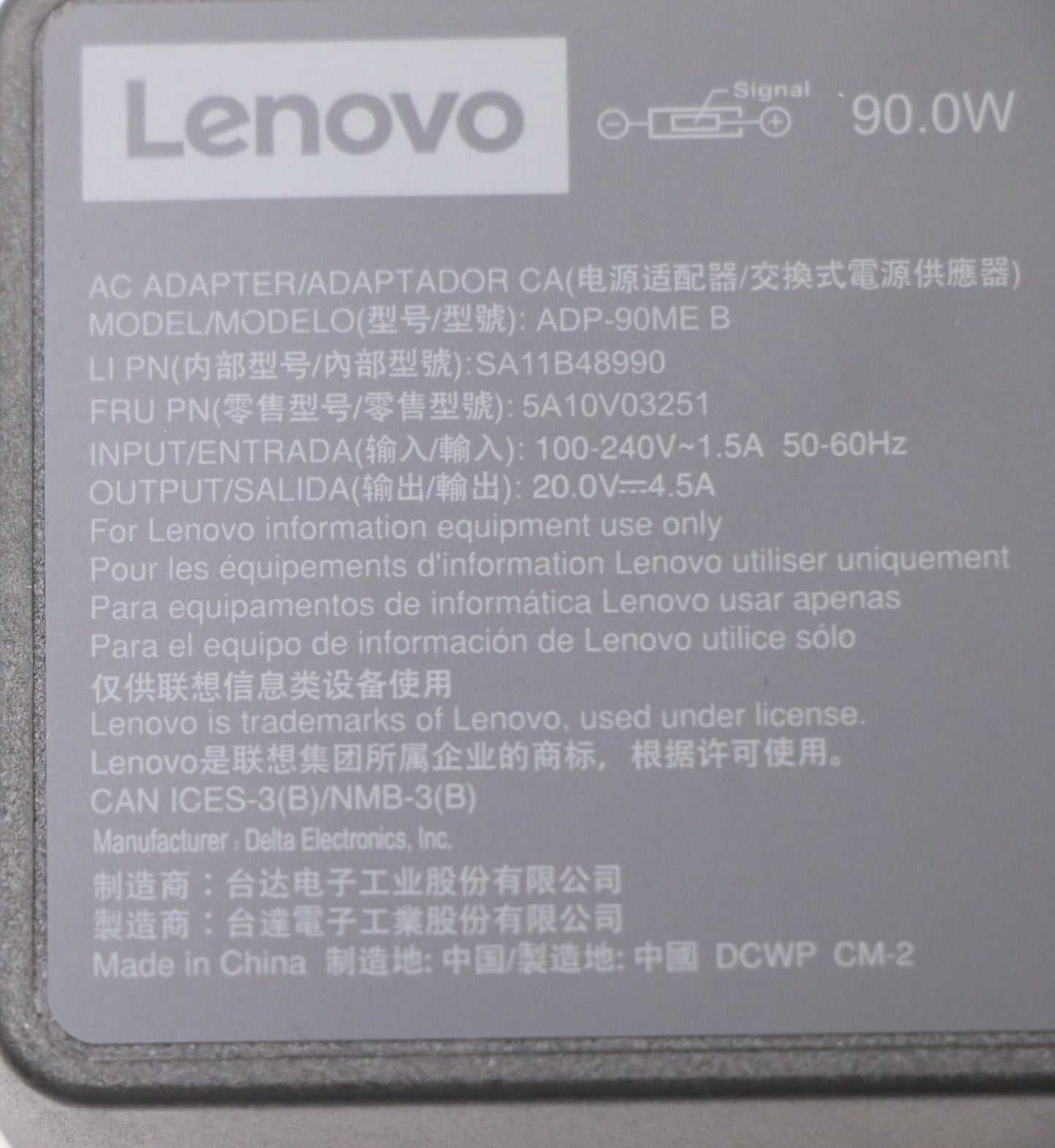 Lenovo Laptop AC Adapter - 5A10V03251