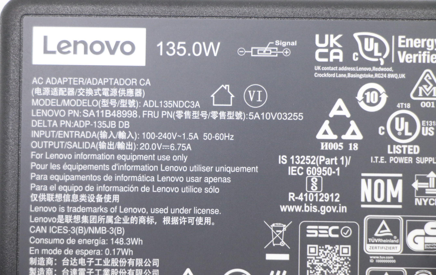 Lenovo 135W Rectangle AC Adapter, 3-Prong, Black - 5A10V03255