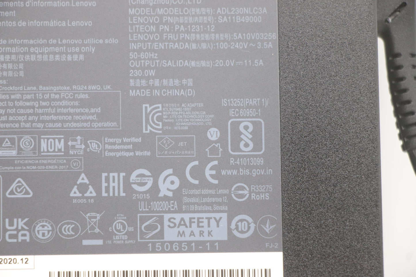 Lenovo AC Adapter, Rectangle, 230W, 3-prong, Black - 5A10V03256