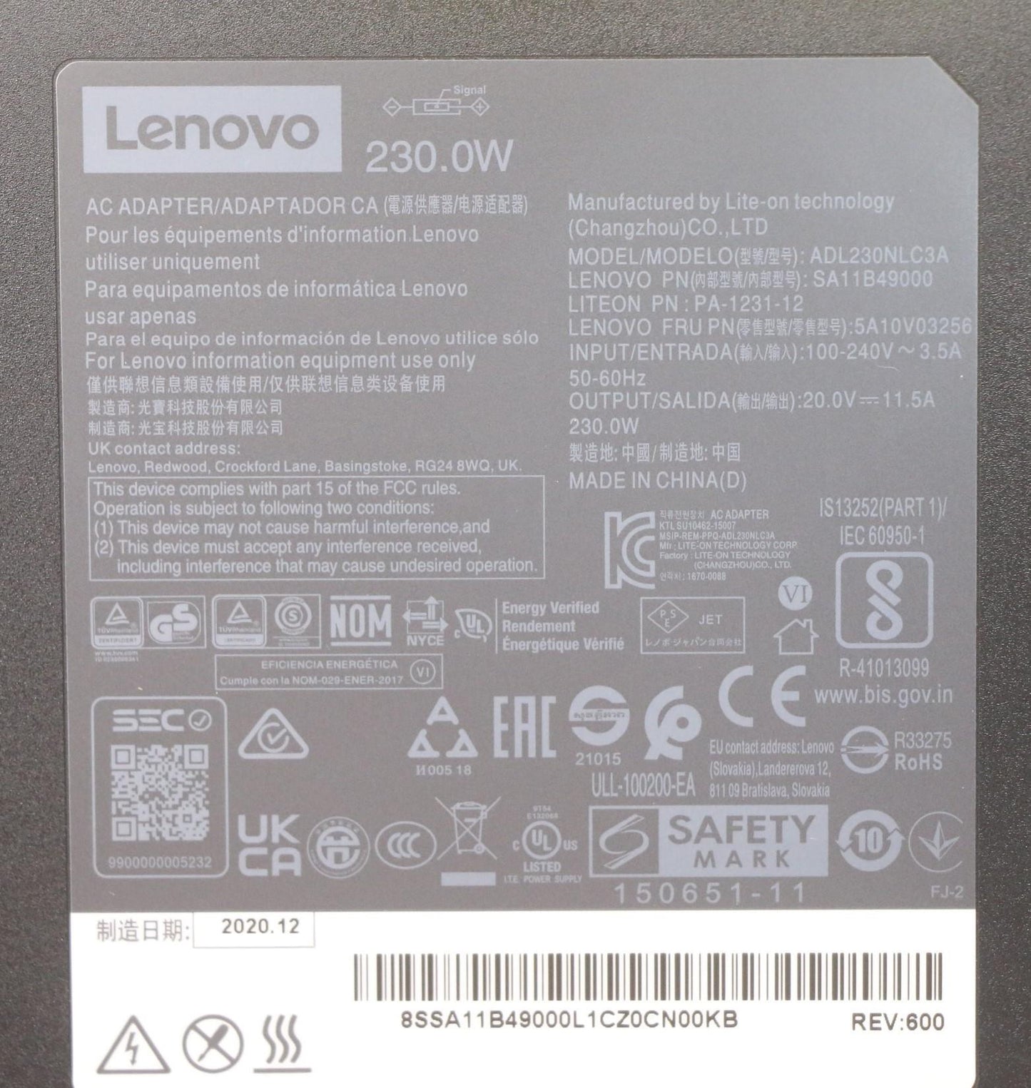Lenovo AC Adapter, Rectangle, 230W, 3-prong, Black - 5A10V03256
