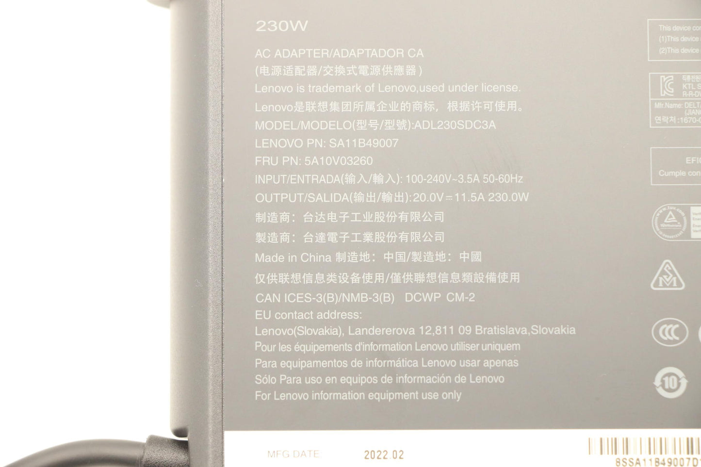 Lenovo AC Adapter, Rectangle, 230W, 3-Pin, Black - 5A10V03260