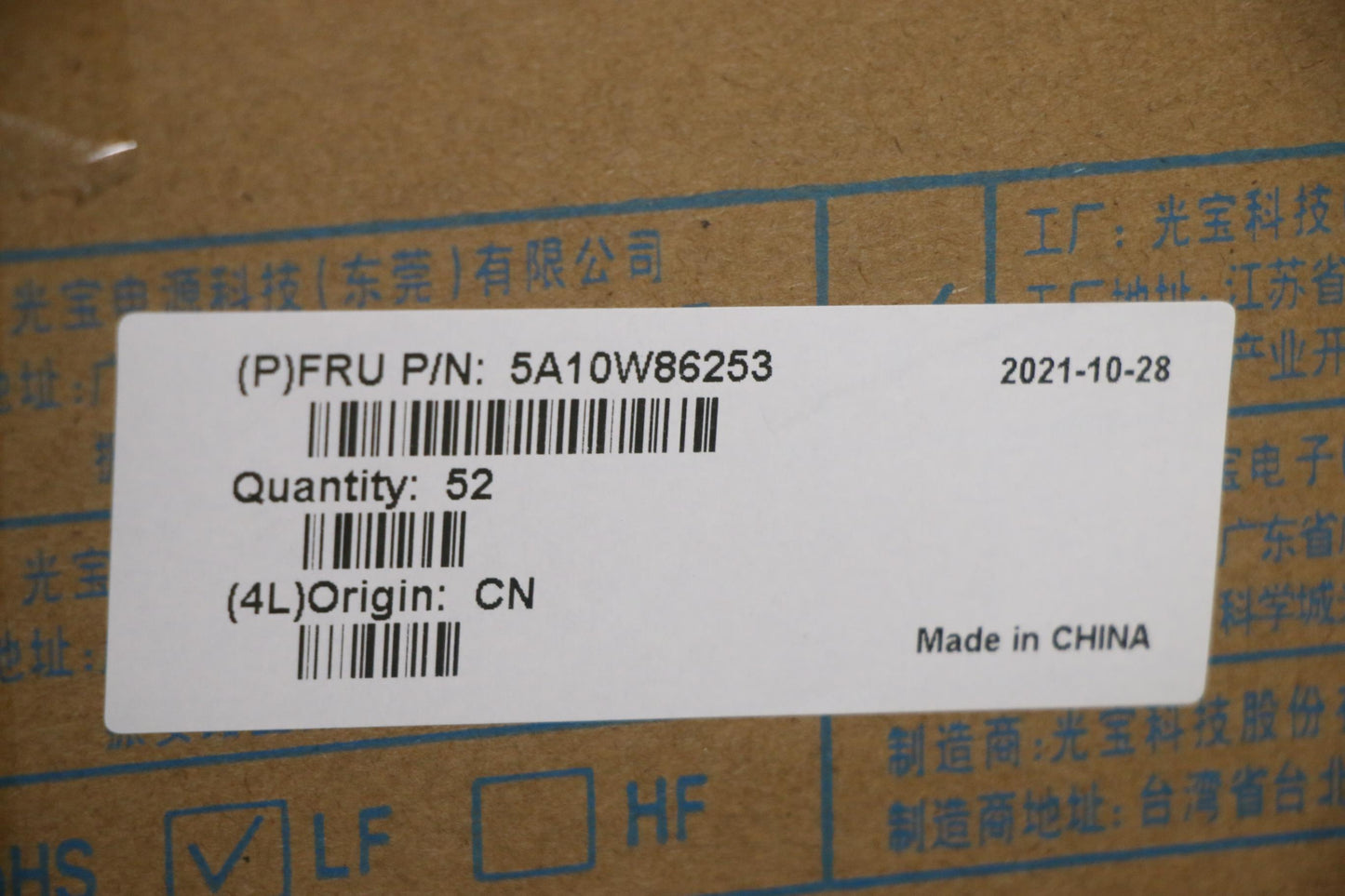 Lenovo AC Adapter, Type-C, 65W, 2-Pin, Black - 5A10W86253