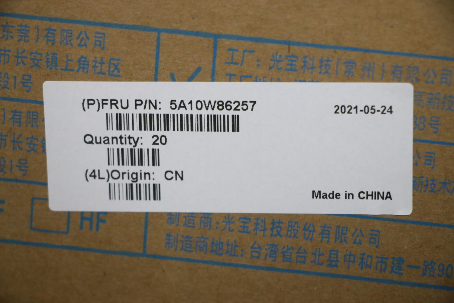 Lenovo AC Adapter, Rectangle, 135W, 3-Pin, Black - 5A10W86257