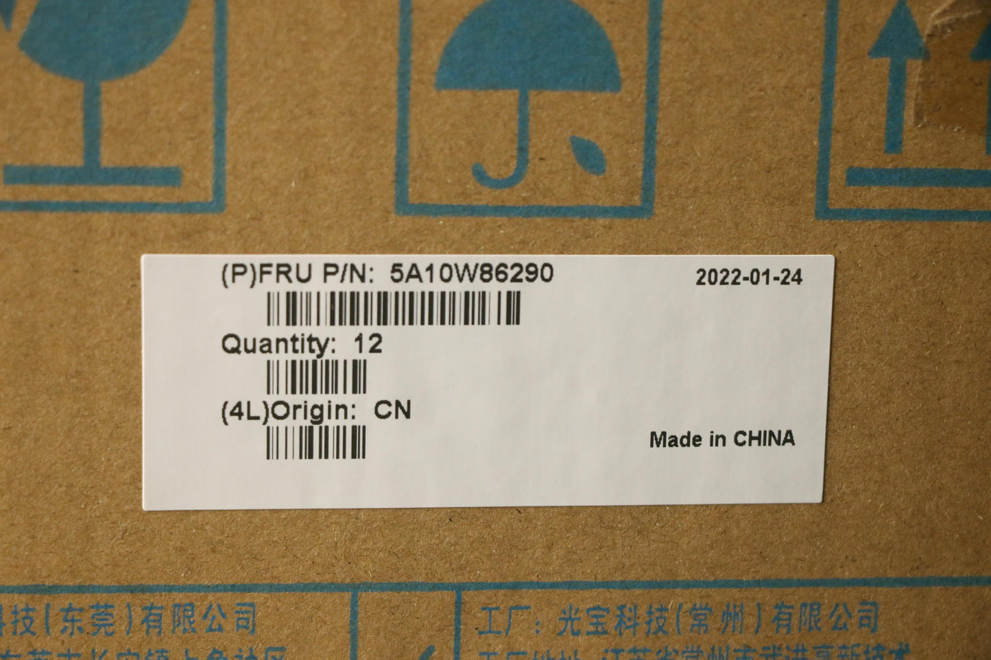 Lenovo AC Adapter, Rectangle, 300W, 3-Pin, Black - 5A10W86290