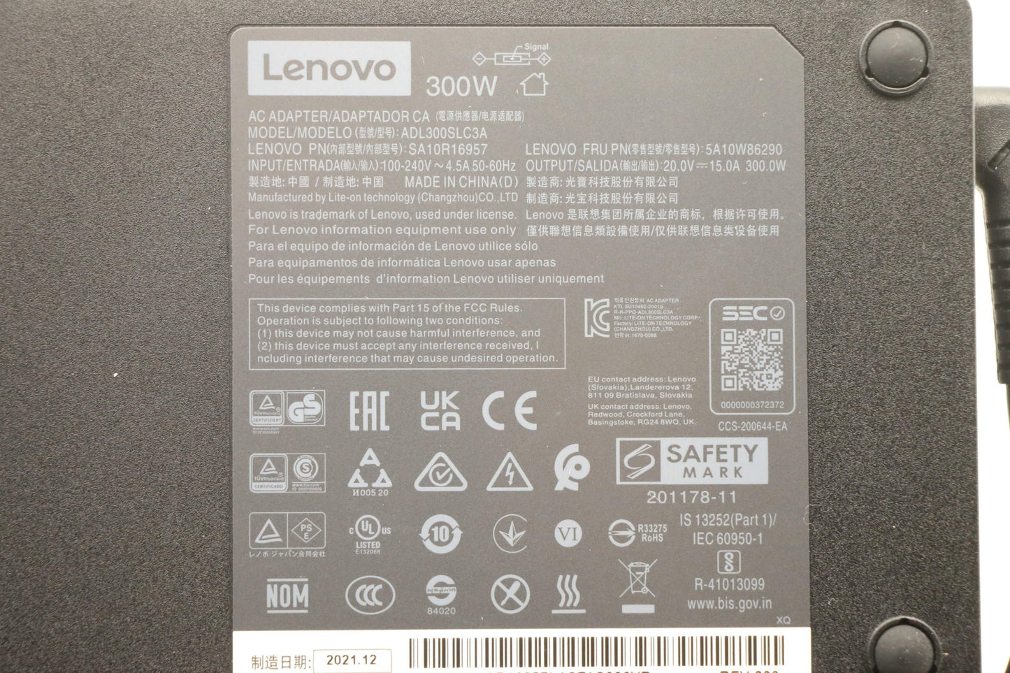 Lenovo AC Adapter, Rectangle, 300W, 3-Pin, Black - 5A10W86290