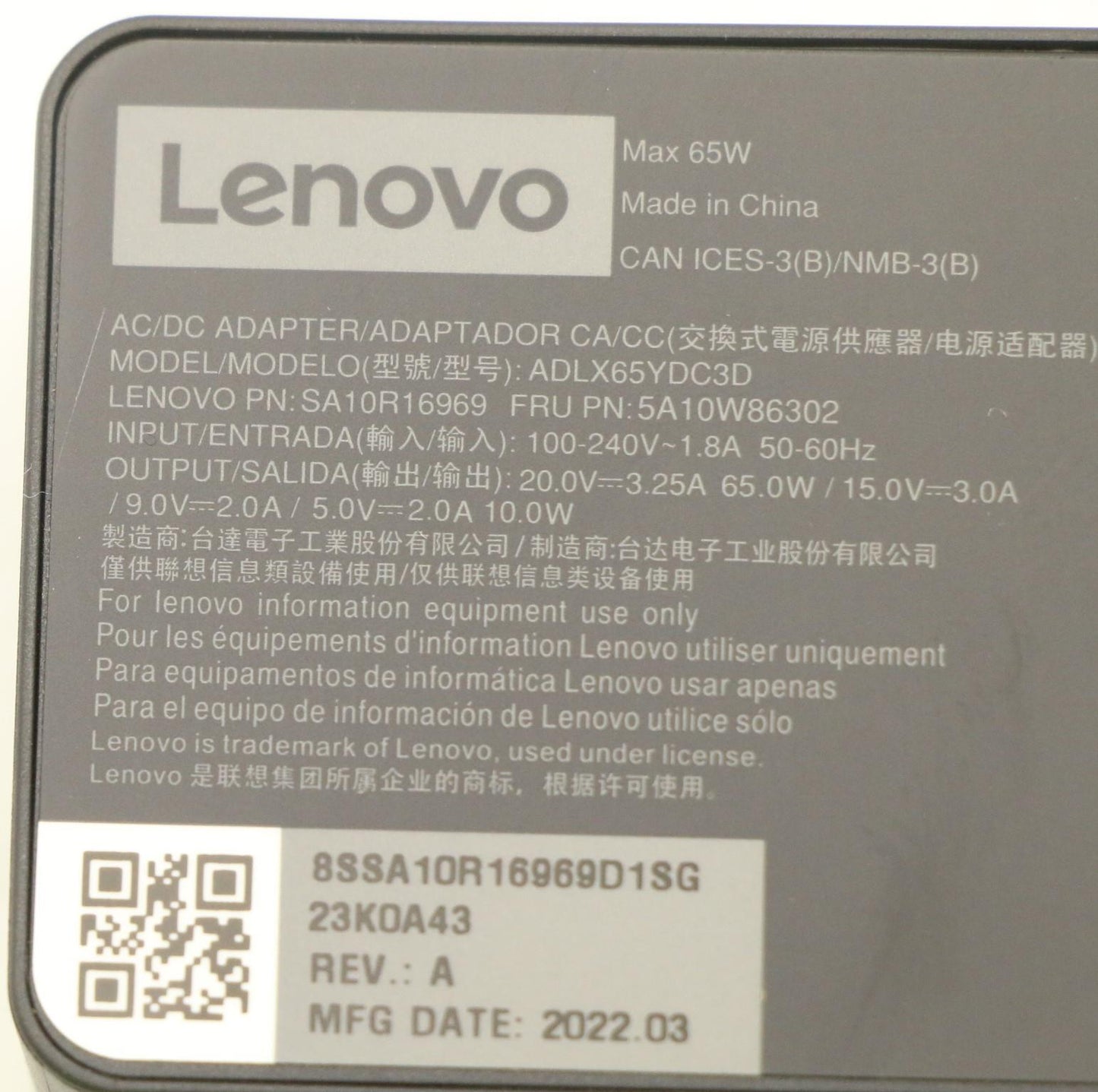 Lenovo 65W Type-C AC Adapter, 3-Prong, Black - 5A10W86302