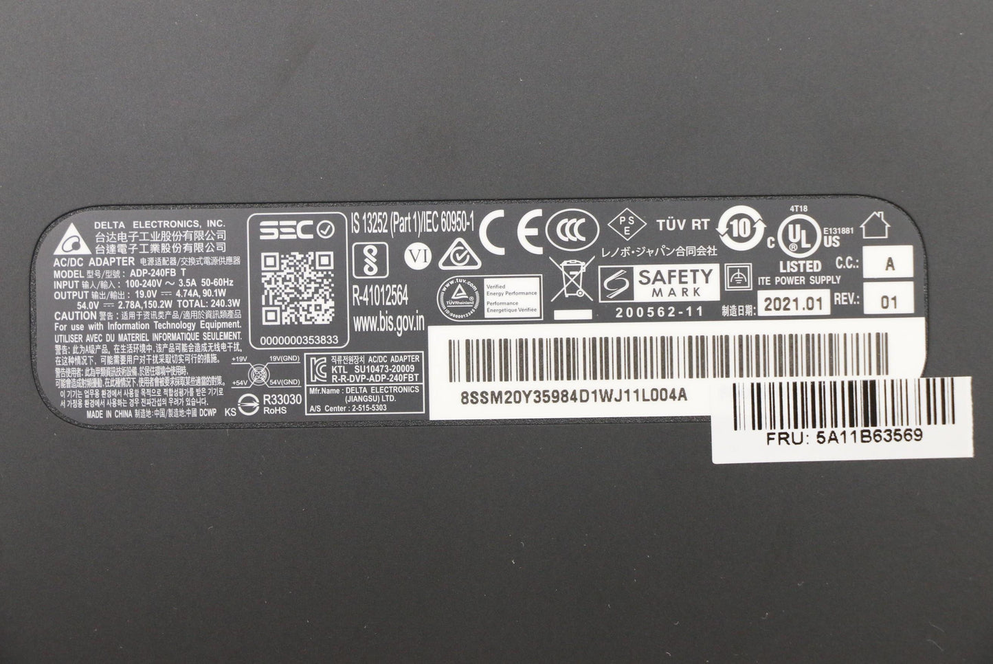 Lenovo AC Adapter, Round, 240W, 3-Pin, Black - 5A11B63569