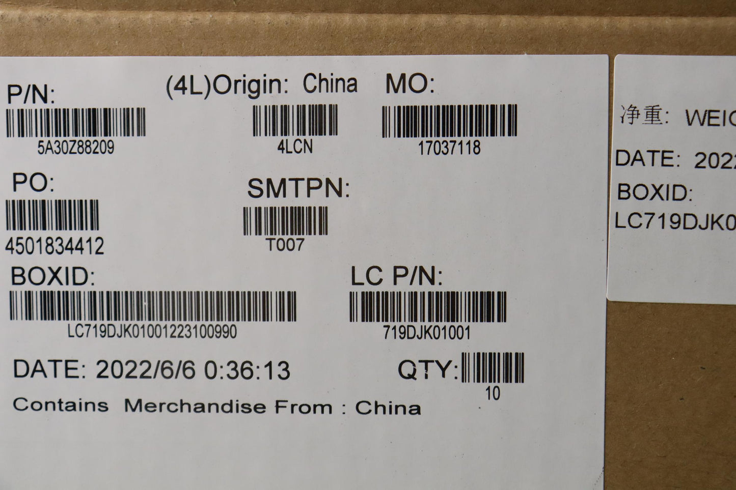 Lenovo Antenna Accessory Kit for WLAN, JT4C1 - 5A30Z88209