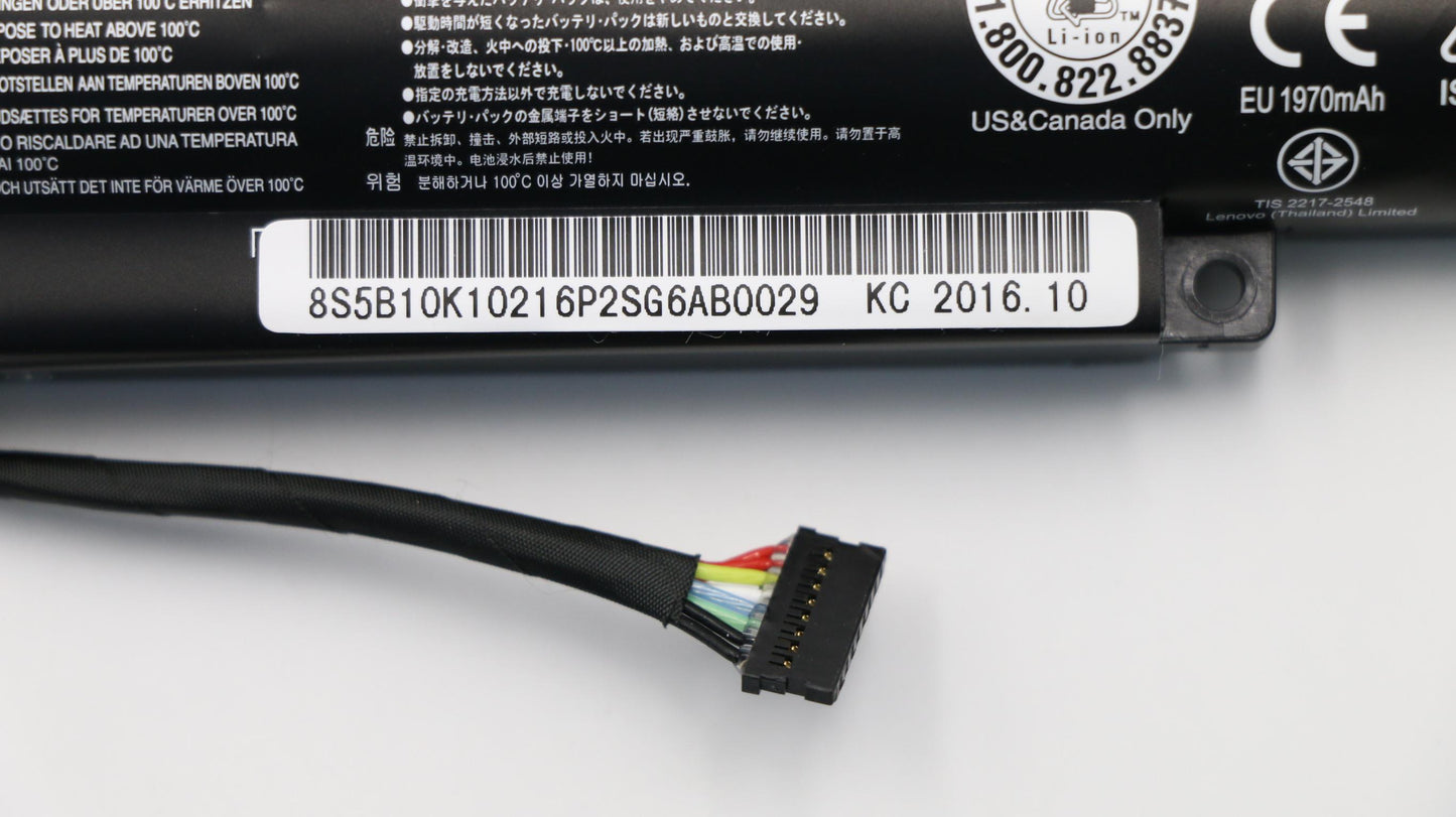 Lenovo Z41 Sy L14S4A01 14.4V32Wh4Cell - 5B10K10216