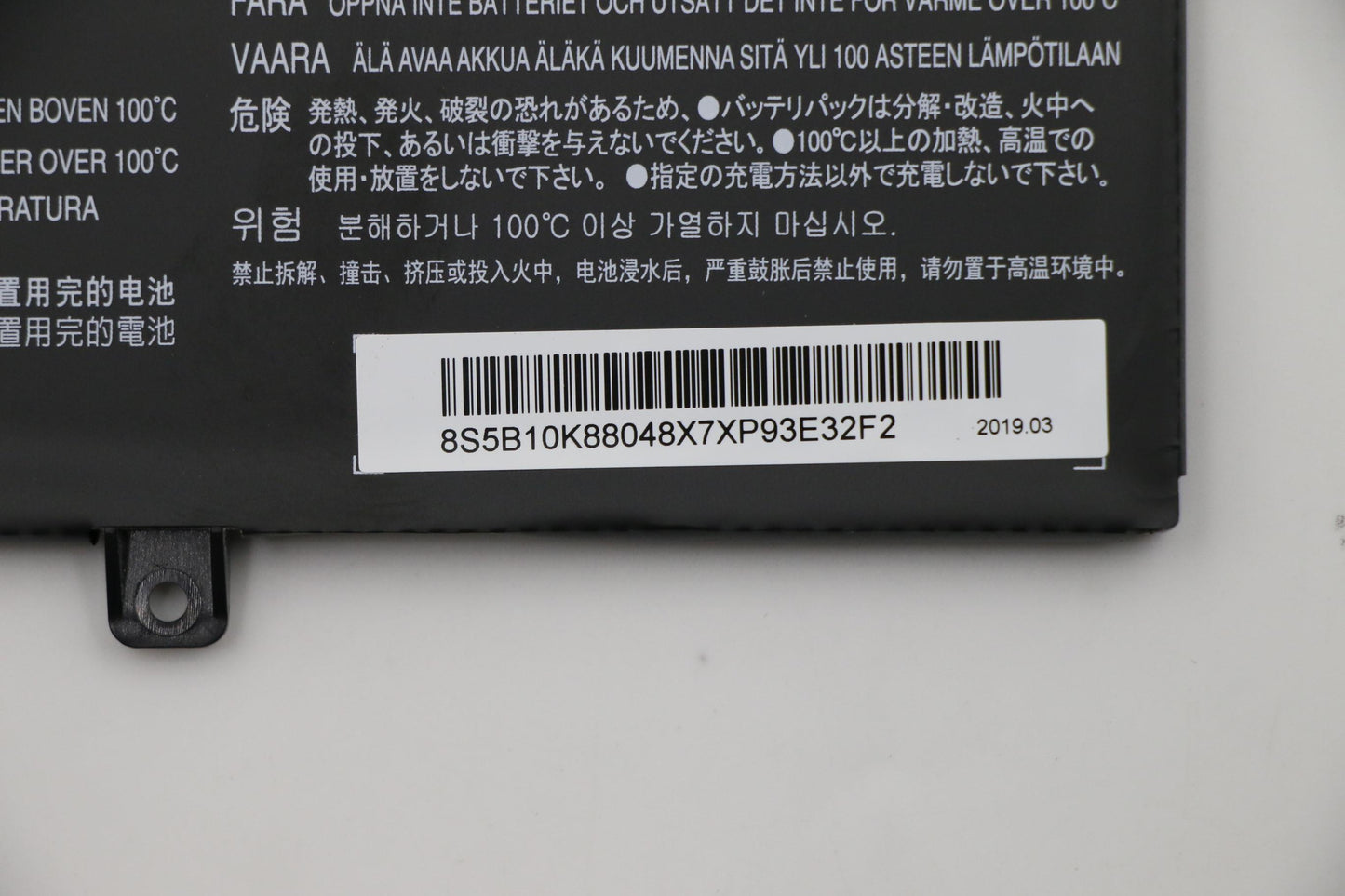 Lenovo Chromebook Battery - 5B10K88048