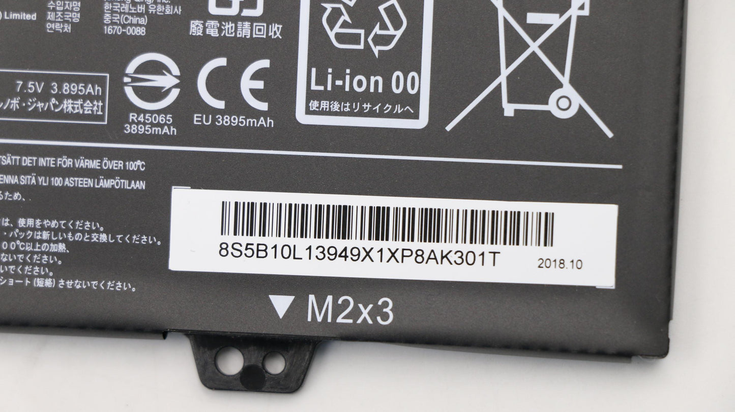 Lenovo Battery - 5B10L13949