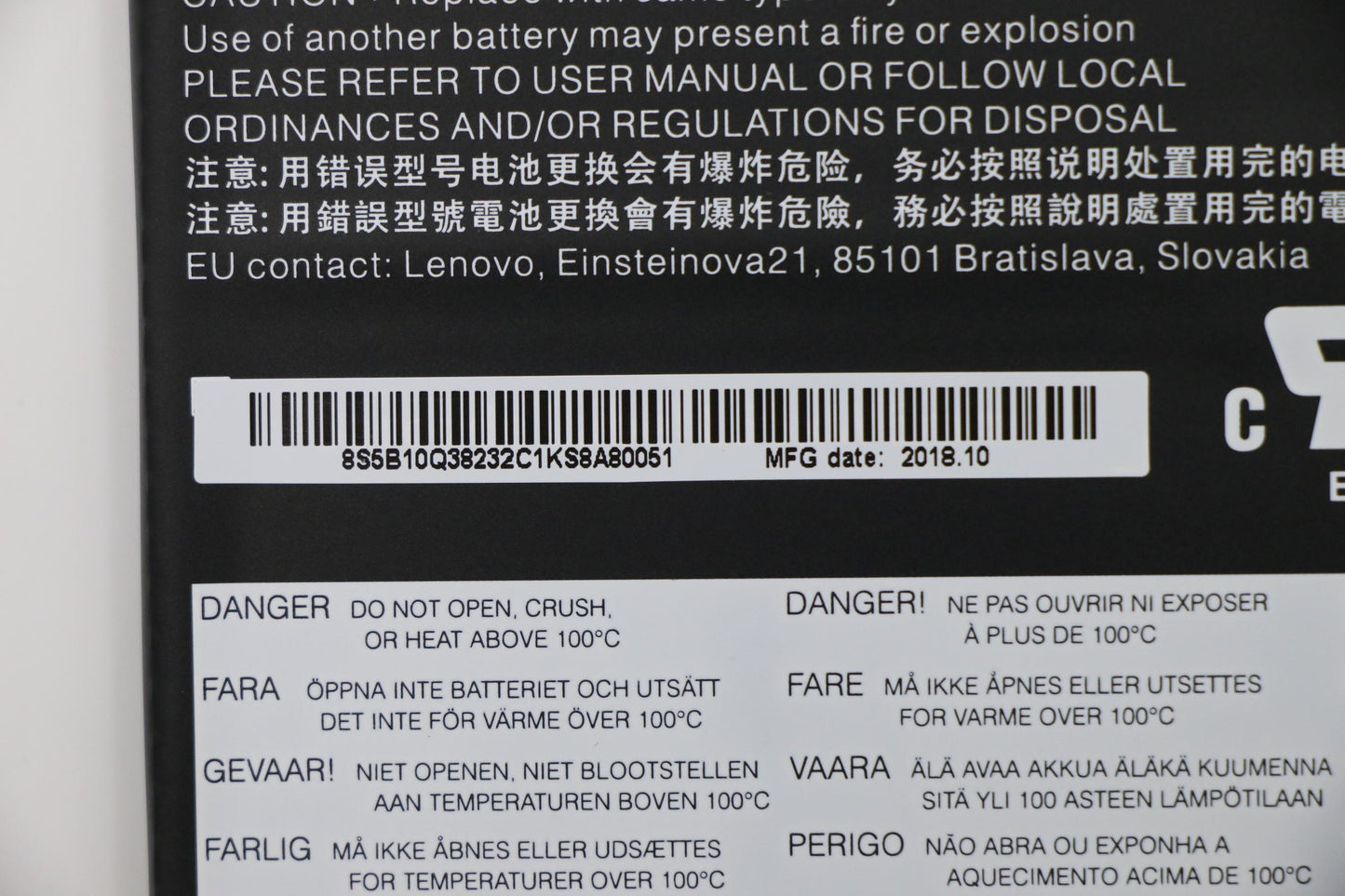 Lenovo Ssd256Gpcie Samsungasync - 5B10Q38232