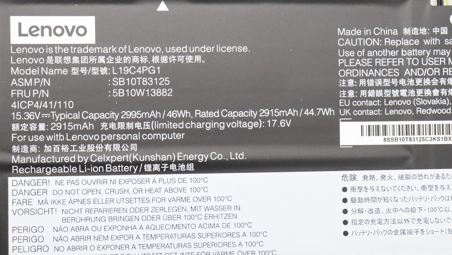 Lenovo Internal Battery, 4-cell, 45 Wh - 5B10W13882