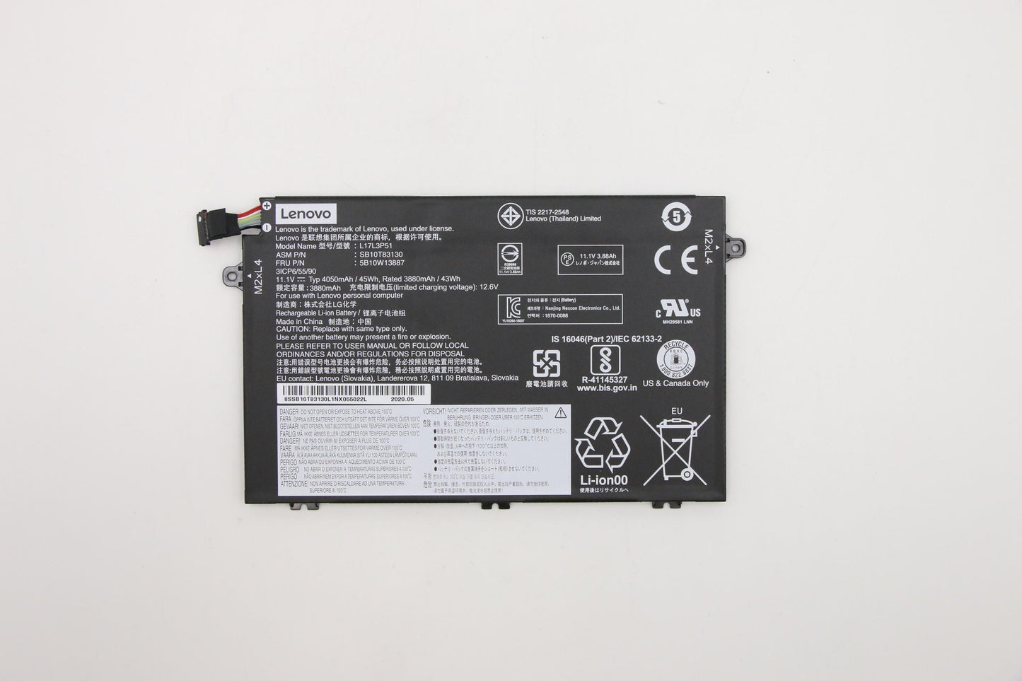 Lenovo 3-Cell Battery, 11.1V, 45Wh - 5B10W13887