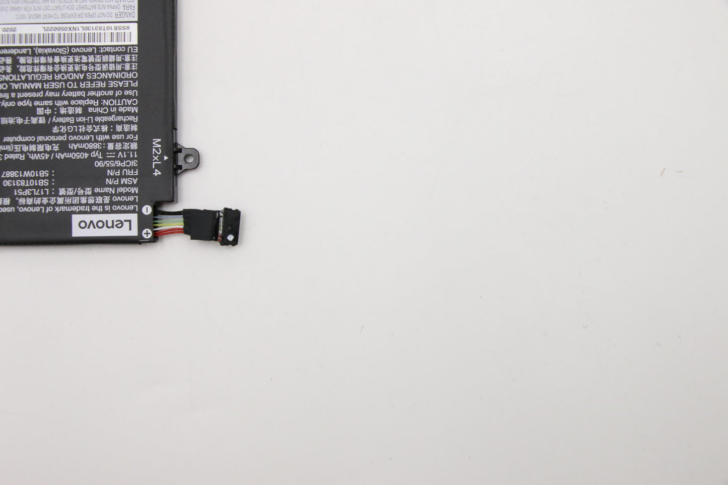 Lenovo 3-Cell Battery, 11.1V, 45Wh - 5B10W13887