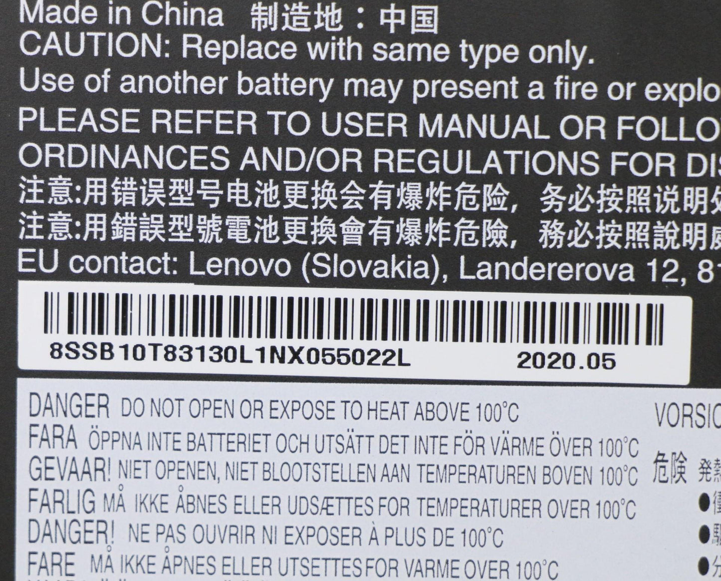 Lenovo 3-Cell Battery, 11.1V, 45Wh - 5B10W13887