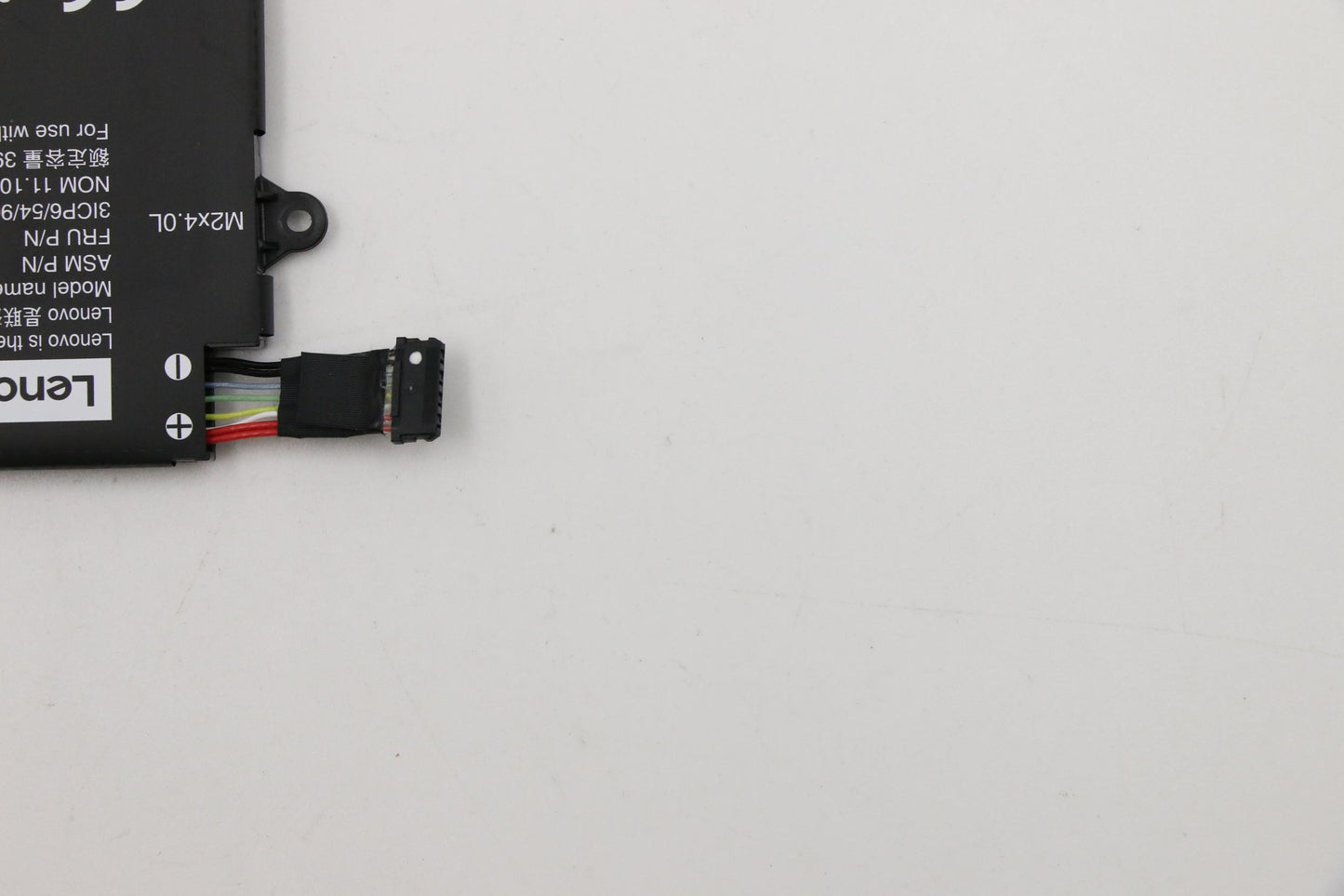 Lenovo Internal Battery, 3-Cell, 11.1V, 45Wh - 5B10W13889