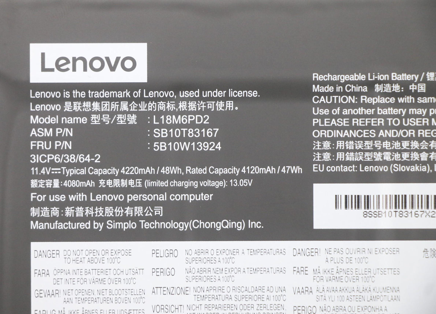 Lenovo Battery, 11.4V, 48Wh, 6-cell - 5B10W13924