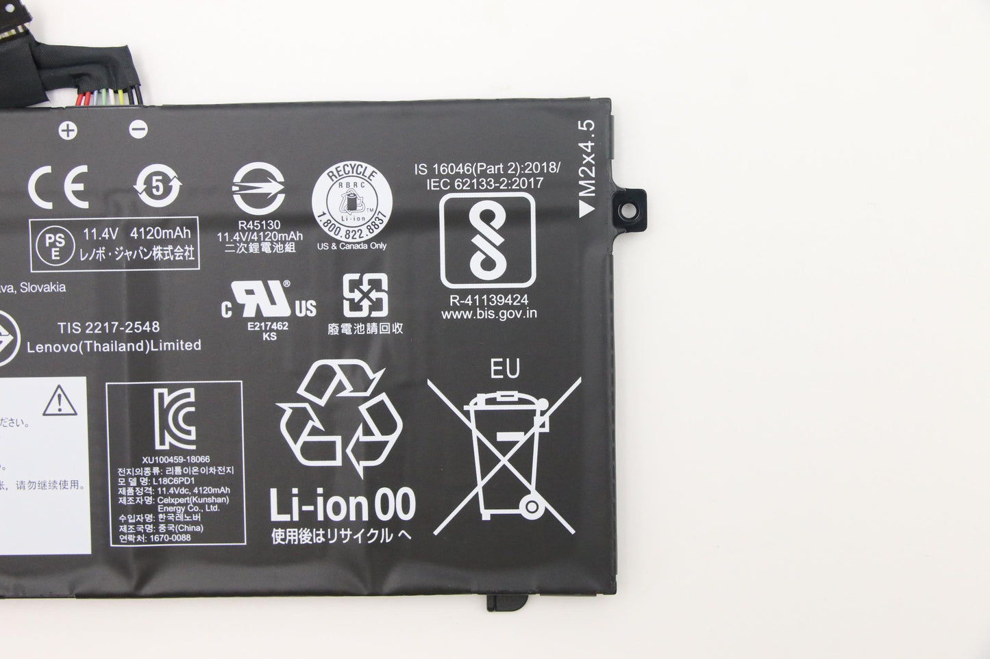 Lenovo 6-Cell 48Wh Battery, 11.4V - 5B10W13925