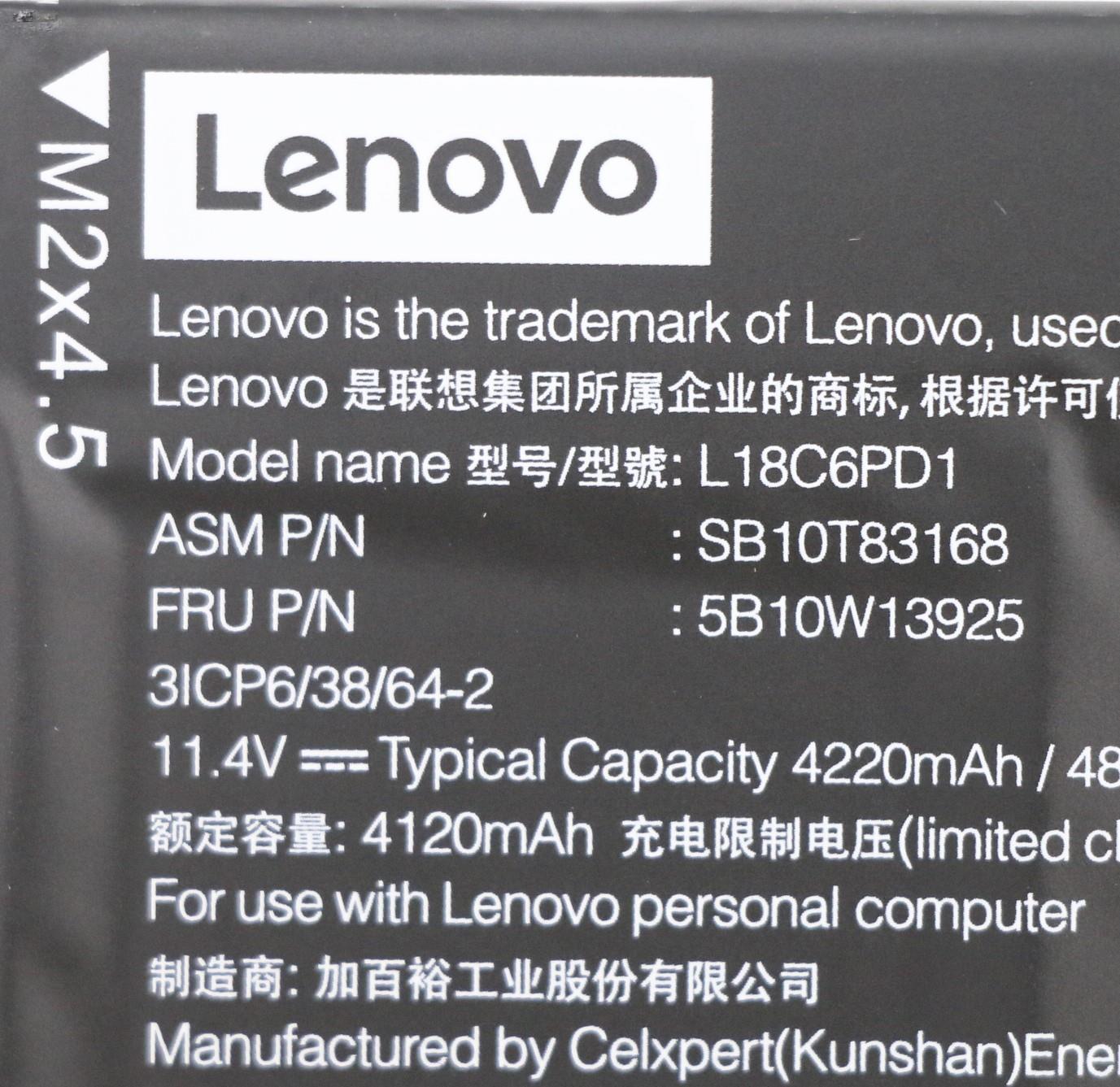 Lenovo 6-Cell 48Wh Battery, 11.4V - 5B10W13925