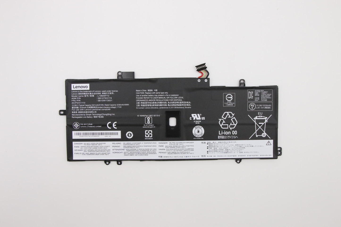 Lenovo 4-Cell Battery, 15.28V, 51Wh - 5B10W13931