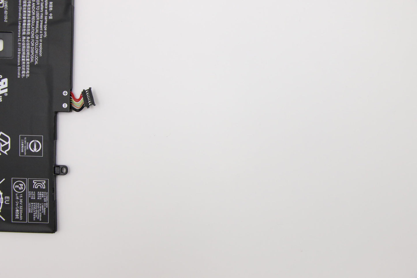 Lenovo 4-Cell Battery, 15.28V, 51Wh - 5B10W13931